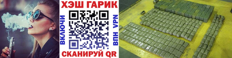 сайты даркнета формула Белебей Гашиш 40% ТГК