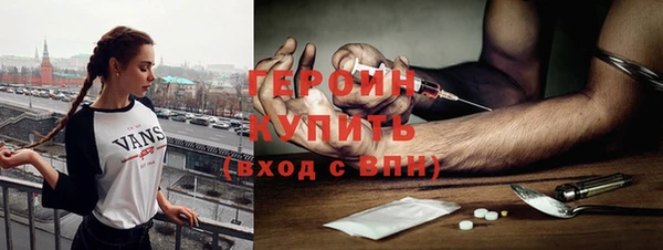 хмурый Баксан