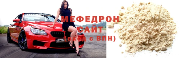 гашик Балабаново