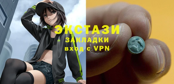 хмурый Баксан