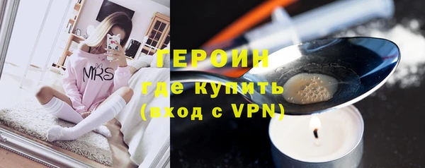 гашик Балабаново