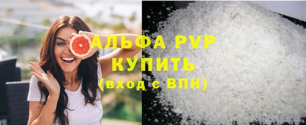 гашик Балабаново