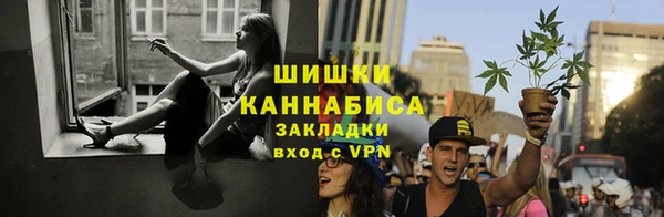 гашик Балабаново