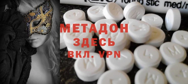 соль курить ск Балахна