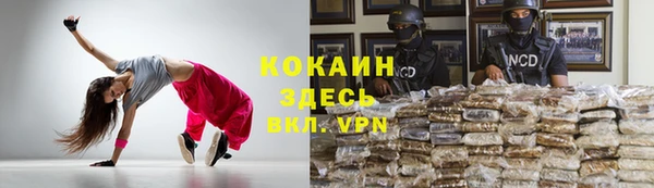 гашик Балабаново
