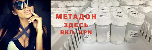 хмурый Баксан