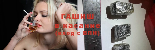 хмурый Баксан