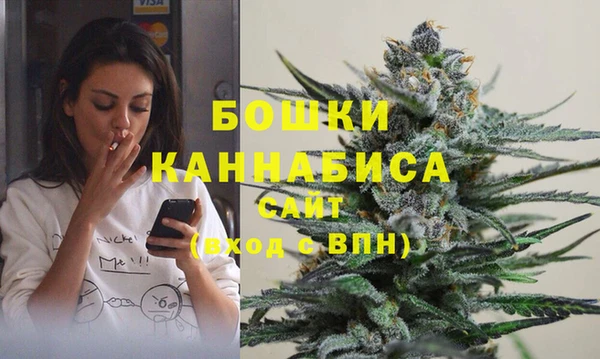 хмурый Баксан