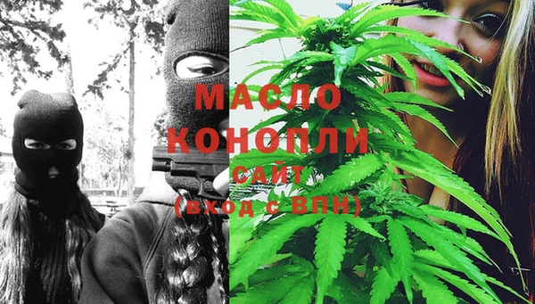 мяу мяу мука Лихославль