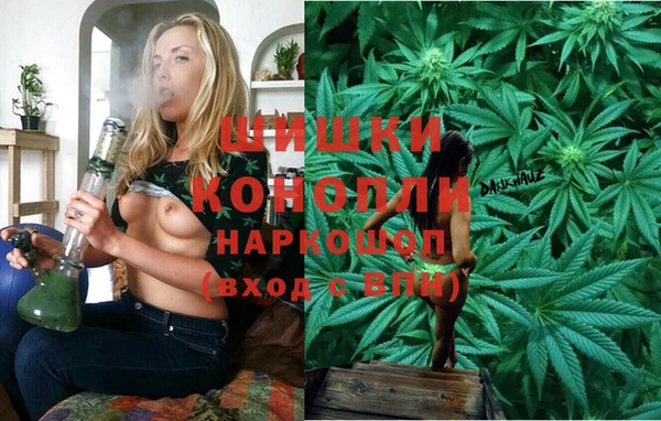 хмурый Баксан