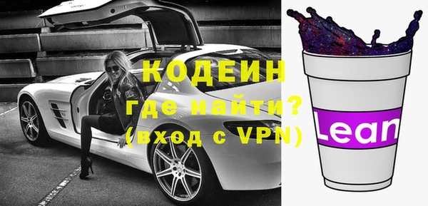 гашик Балабаново