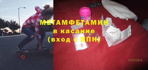 хмурый Баксан