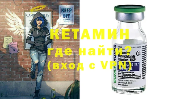 соль курить ск Балахна