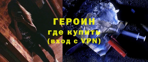 гашик Балабаново