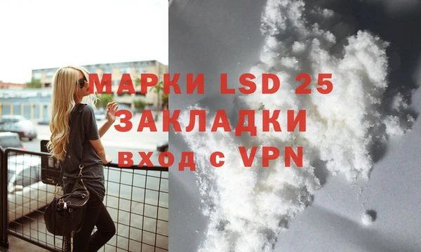 меф Аркадак