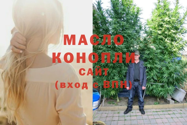 хмурый Баксан