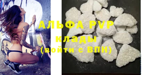 хмурый Баксан
