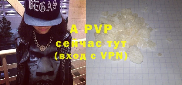 хмурый Баксан