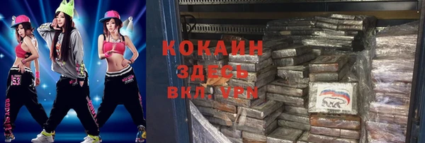 хмурый Баксан