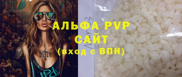 гашик Балабаново